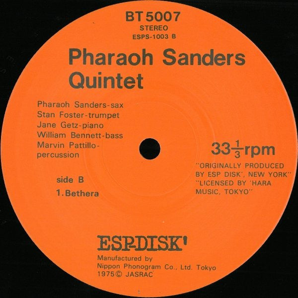 Buy Pharoah Sanders Quintet : Pharaoh Sanders Quintet (LP, Album