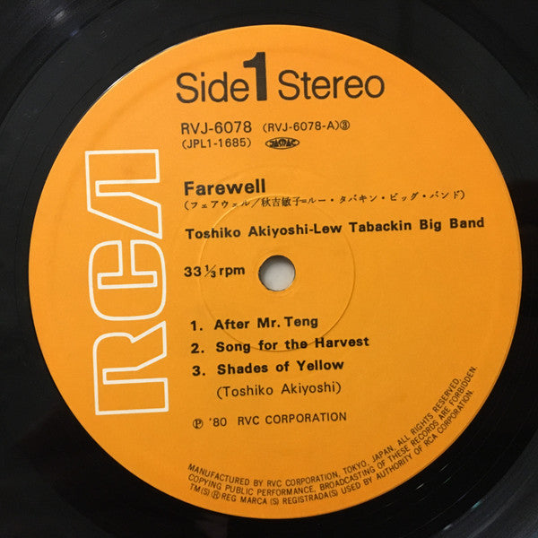 Toshiko Akiyoshi-Lew Tabackin Big Band : Farewell (LP, Album)