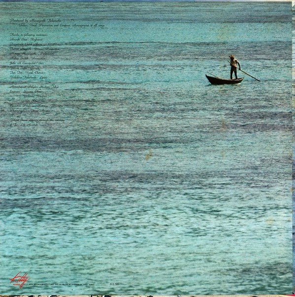 高中正義* : Seychelles (LP, Album)