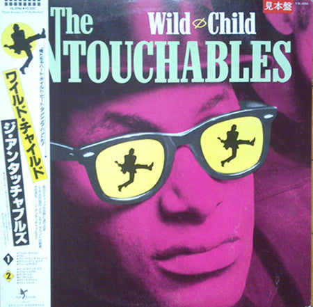 The Untouchables (7) : Wild Child (LP, Album)