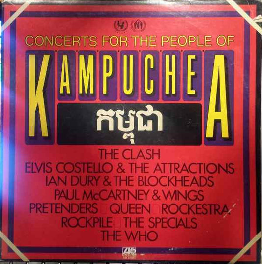 Various : Concerts For The People Of Kampuchea (2xLP, Comp)