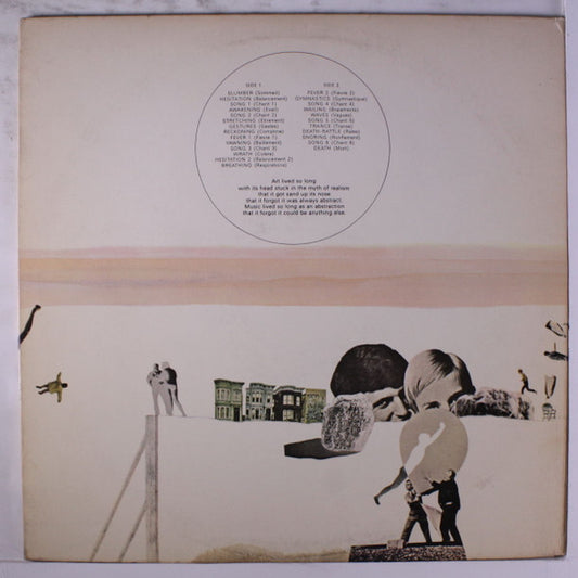Pierre Henry - Variations For A Door And A Sigh vinyl record, LP (Very Good Plus (VG+)) | Lulo Records