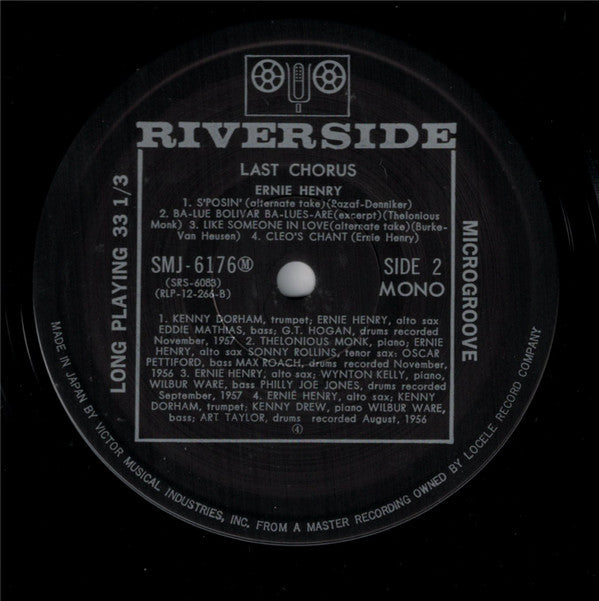 Ernie Henry : Last Chorus (LP, Album, RE)