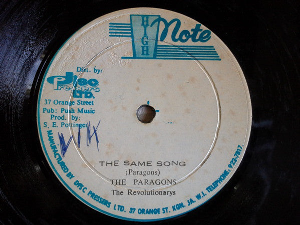 The Paragons : My Best Girl (12")