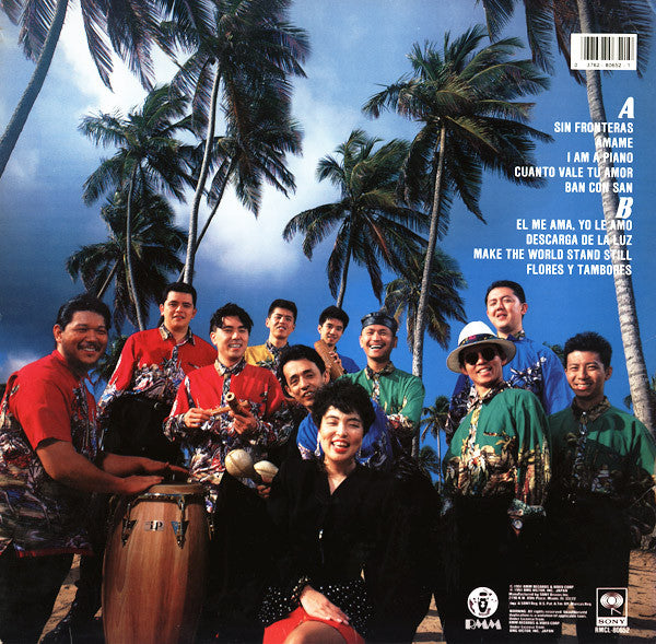 Orquesta De La Luz : Sin Fronteras (サルサに国境はない) (LP, Album)