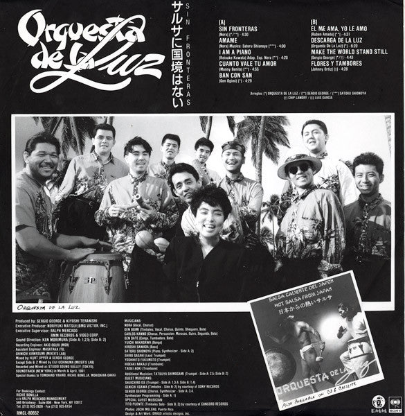 Orquesta De La Luz : Sin Fronteras (サルサに国境はない) (LP, Album)