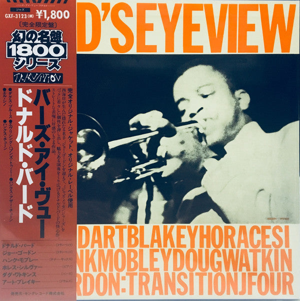 Donald Byrd : Byrd's Eye View (LP, Album, Mono, Ltd, RE)