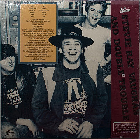 Stevie Ray Vaughan And Double Trouble* : Texas Flood (LP, Album)
