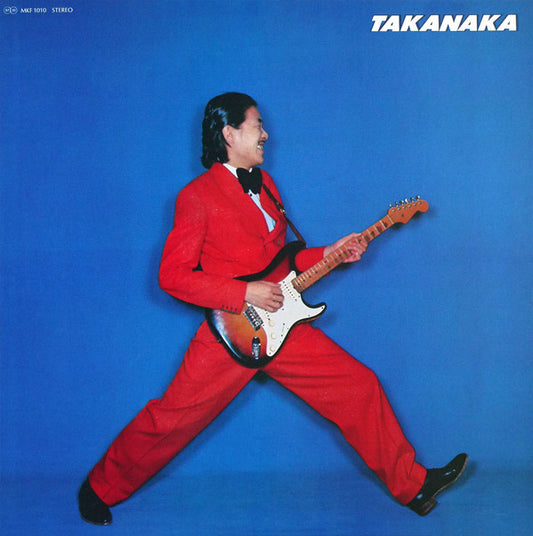 Masayoshi Takanaka : Takanaka (LP, Album)