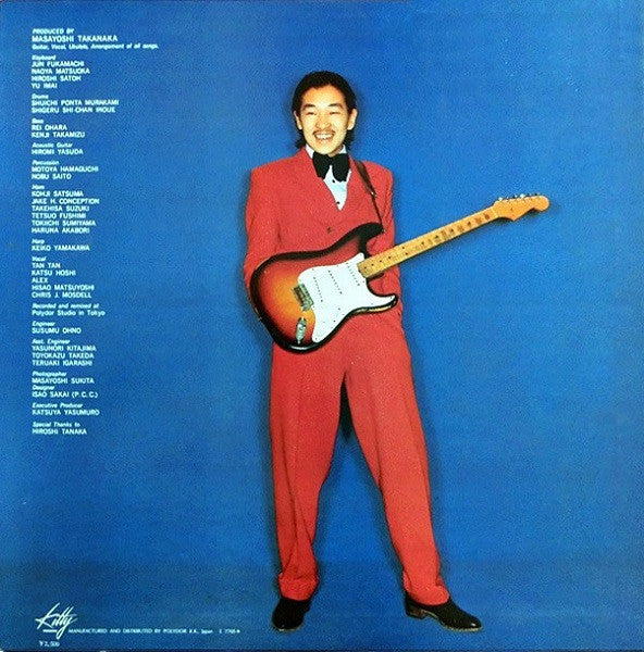 Masayoshi Takanaka : Takanaka (LP, Album)
