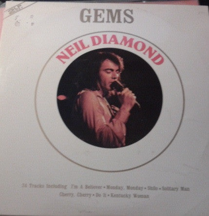 Neil Diamond : Gems (2xLP, Comp, Gat)