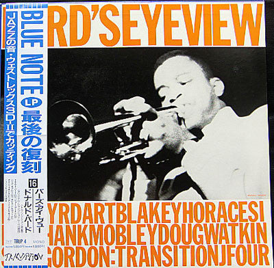 Donald Byrd : Byrd's Eye View (LP, Album, Mono, Ltd, RE)