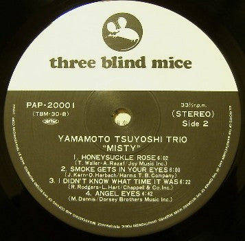 Yamamoto Tsuyoshi Trio* : Misty (LP, Album, RE)