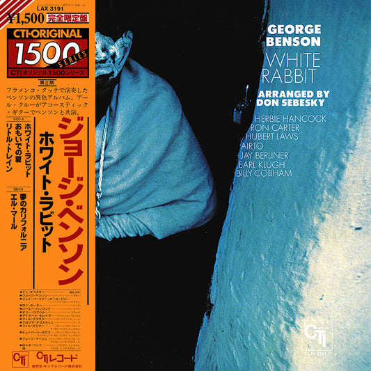 George Benson : White Rabbit (LP, Album, Ltd, RE)