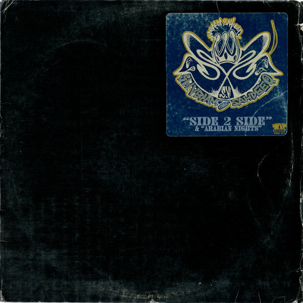 Shabaam Sahdeeq : Side 2 Side / Arabian Nights (12")