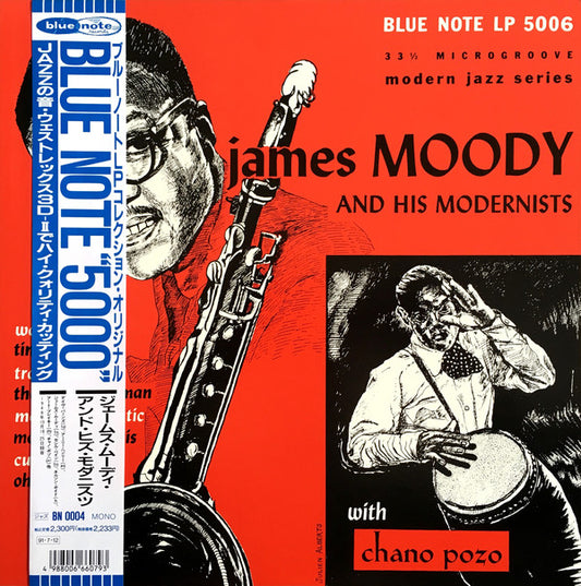 James Moody And His Modernists With Chano Pozo : James Moody And His Modernists (LP, Album, Mono, Ltd, RE)