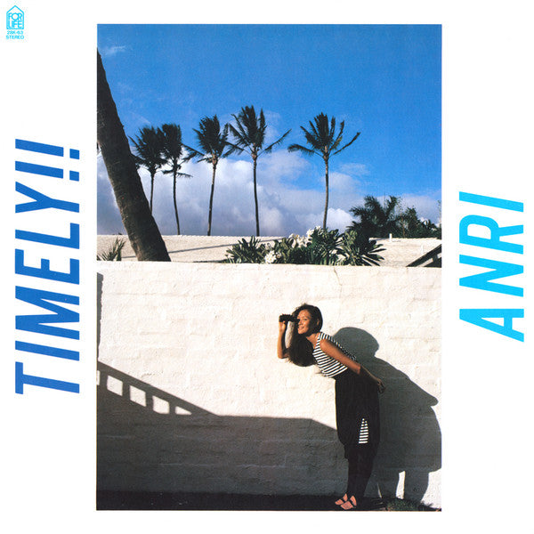 Anri (2) = Anri (2) : Timely!! = タイムリー (LP, Album)