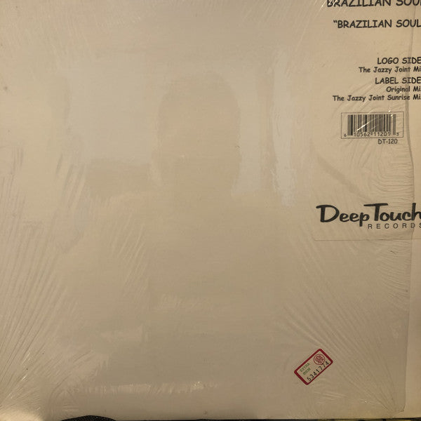 DJ Rhythm : Brazilian Soul (12")