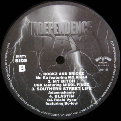 Various - Independence Day vinyl record, 12" (Mint (M)) | Lulo Records