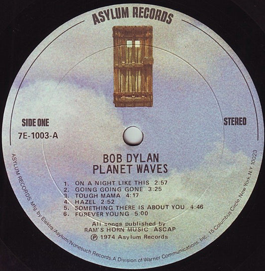 Bob Dylan - Planet Waves vinyl record, LP (Mint (M)) | Lulo Records