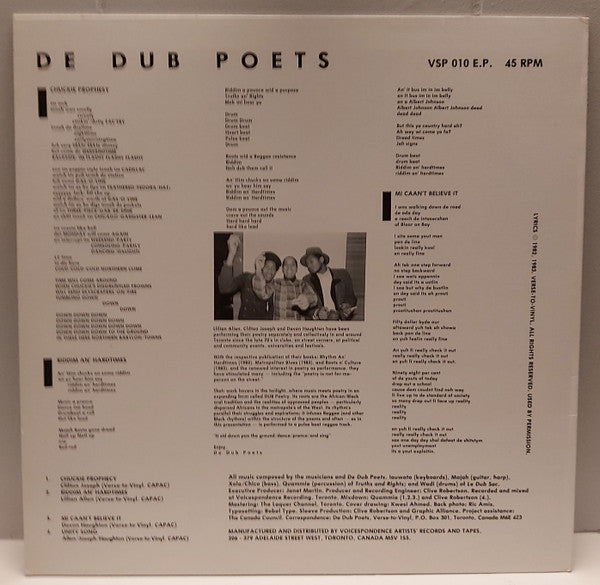 De Dub Poets : De Dub Poets (12", EP)