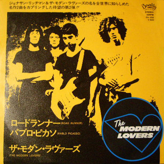 The Modern Lovers : Road Runner / Pablo Picasso (7", Single, Promo)