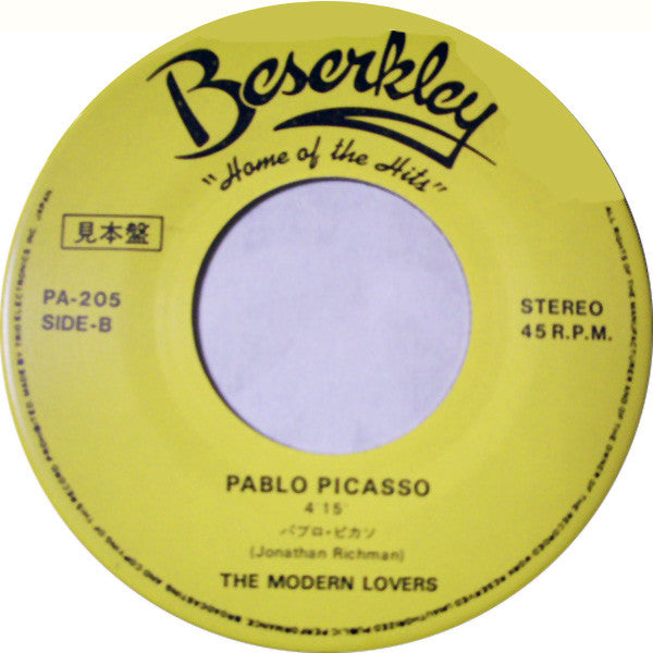 The Modern Lovers : Road Runner / Pablo Picasso (7", Single, Promo)