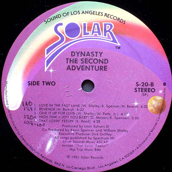 レコード Dynasty The Second Adventure LP レコード