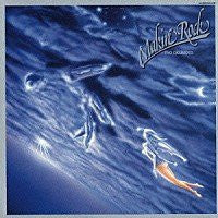 Ryo Okumoto : Makin' Rock (LP, Album)