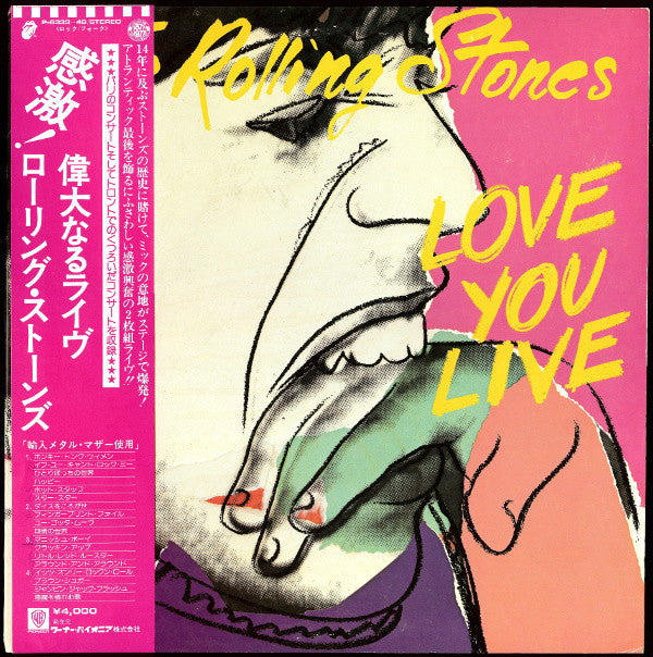 The Rolling Stones : Love You Live (2xLP, Album)