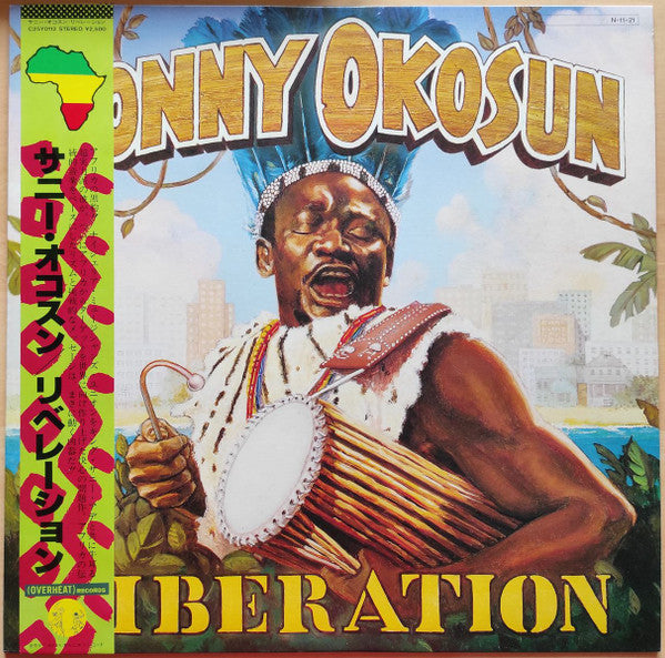 Sonny Okosun : Liberation (LP, Comp, Promo)