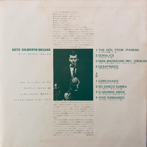 Stan Getz / Joao Gilberto* Featuring Antonio Carlos Jobim : Getz / Gilberto Deluxe (LP, Album, RE, Gat)