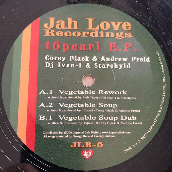 Dub Theory / 15pearl : 15pearl E.P. (12", EP)