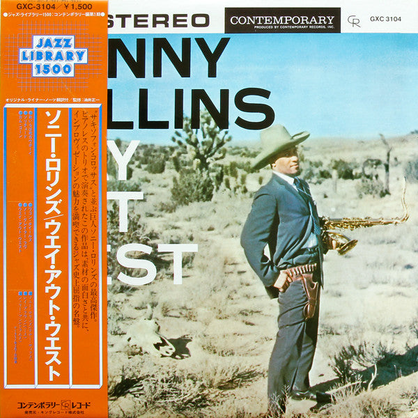 Sonny Rollins : Way Out West (LP, Album, RE)