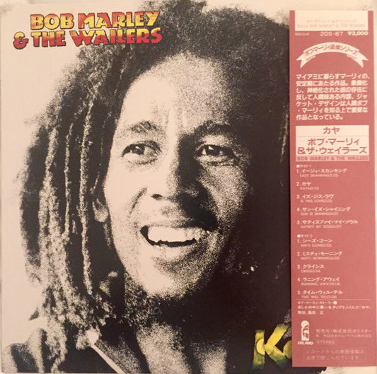 Bob Marley & The Wailers : Kaya (LP, Album, RE)