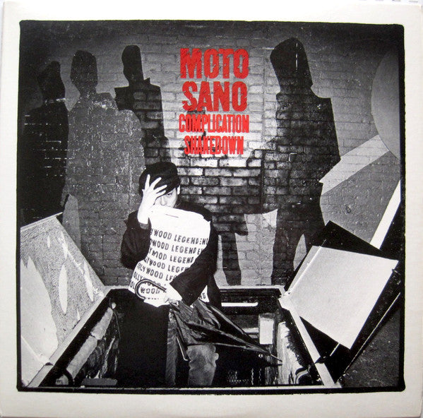 Motoharu Sano : Complication Shakedown (12", Maxi)