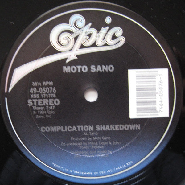 Motoharu Sano : Complication Shakedown (12", Maxi)