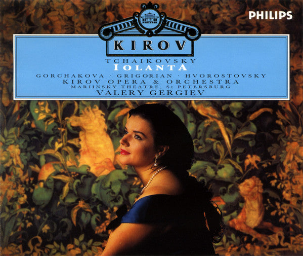 Pyotr Ilyich Tchaikovsky - Galina Gorchakova, Gegam Grigorian, Dmitri Hvorostovsky, Kirov Orchestra, Valery Gergiev : Iolanta (2xCD, Album + Box)