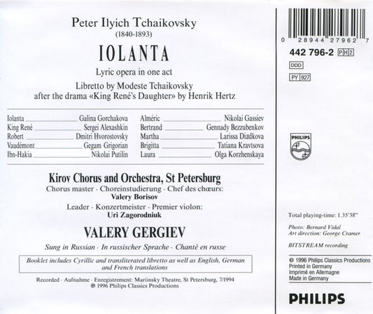 Pyotr Ilyich Tchaikovsky - Galina Gorchakova, Gegam Grigorian, Dmitri Hvorostovsky, Kirov Orchestra, Valery Gergiev - Iolanta vinyl record, 2xCD (Near Mint (NM or M-)) | Lulo Records
