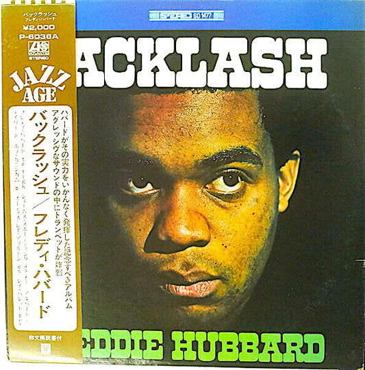 Freddie Hubbard : Backlash (LP, Album, RE)
