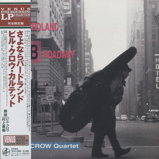 Bill Crow Quartet : From Birdland To Broadway (LP, Album, Ltd)