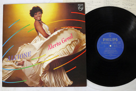 Alcione : Alerta Geral (LP, Album)