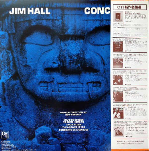 Jim Hall = ジム・ホール* : Concierto = アランフェス協奏曲 (LP, Album, Ltd, RE)