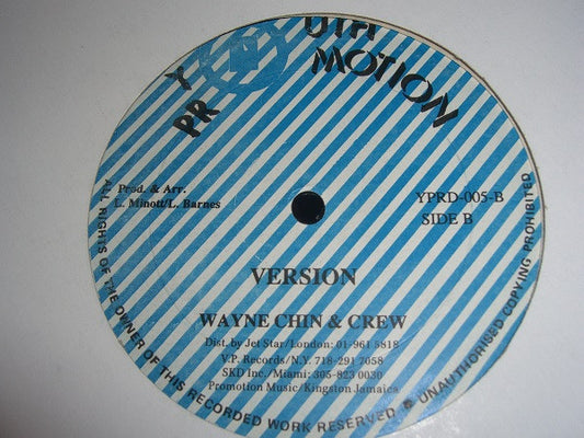 Tony Tuff - She Bouncing vinyl record, 12" (Very Good Plus (VG+)) | Lulo Records