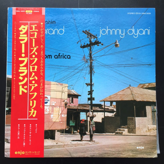 Abdullah Ibrahim / Dollar Brand, Johnny Dyani : Echoes From Africa (LP, Album)