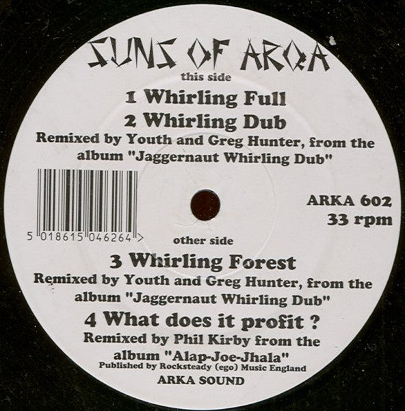 Suns Of Arqa : DJ Files (12", Promo)