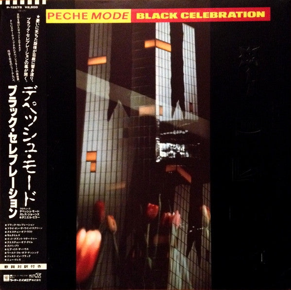 Depeche Mode : Black Celebration (LP, Album, Promo)