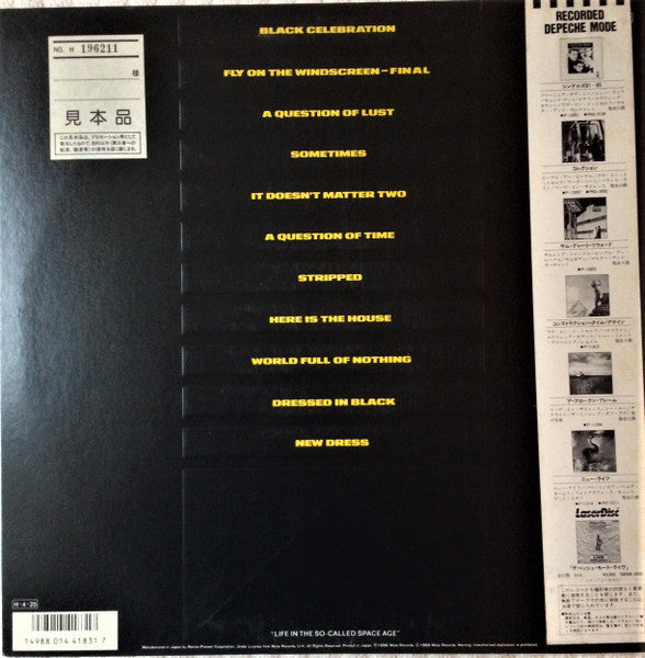 Depeche Mode : Black Celebration (LP, Album, Promo)