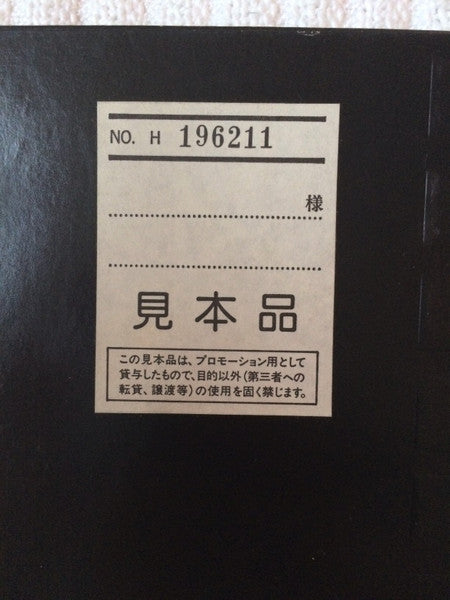 Depeche Mode : Black Celebration (LP, Album, Promo)