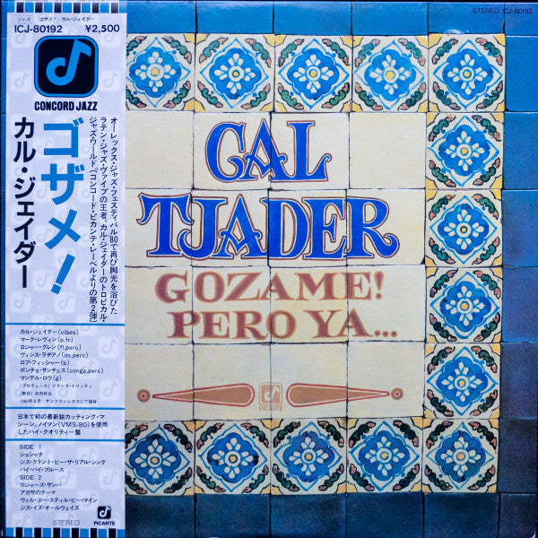 Cal Tjader : Gozame! Pero Ya... (LP, Album)